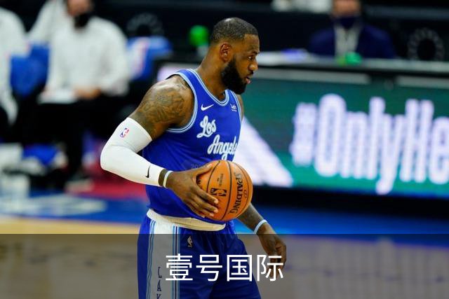 壹号国际 公司简介